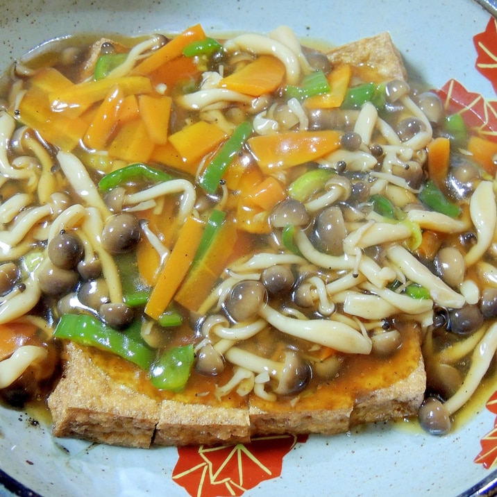 美味しい!ご飯が進む!サクッとろーあんかけ厚揚げ